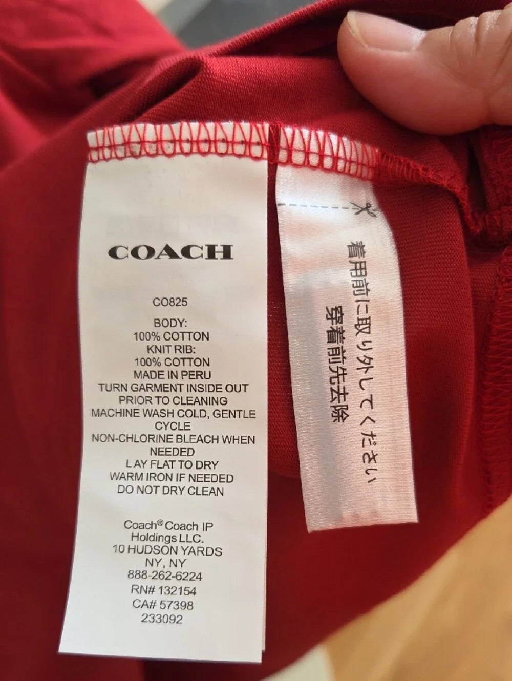 Coach Red Logo Short Sleeve Tee